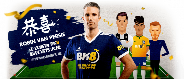 Robin Van Persie Adds BK8 Brand Ambassador To His List Of Accomplishments