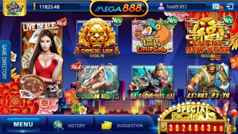 Where to Download Mega888?