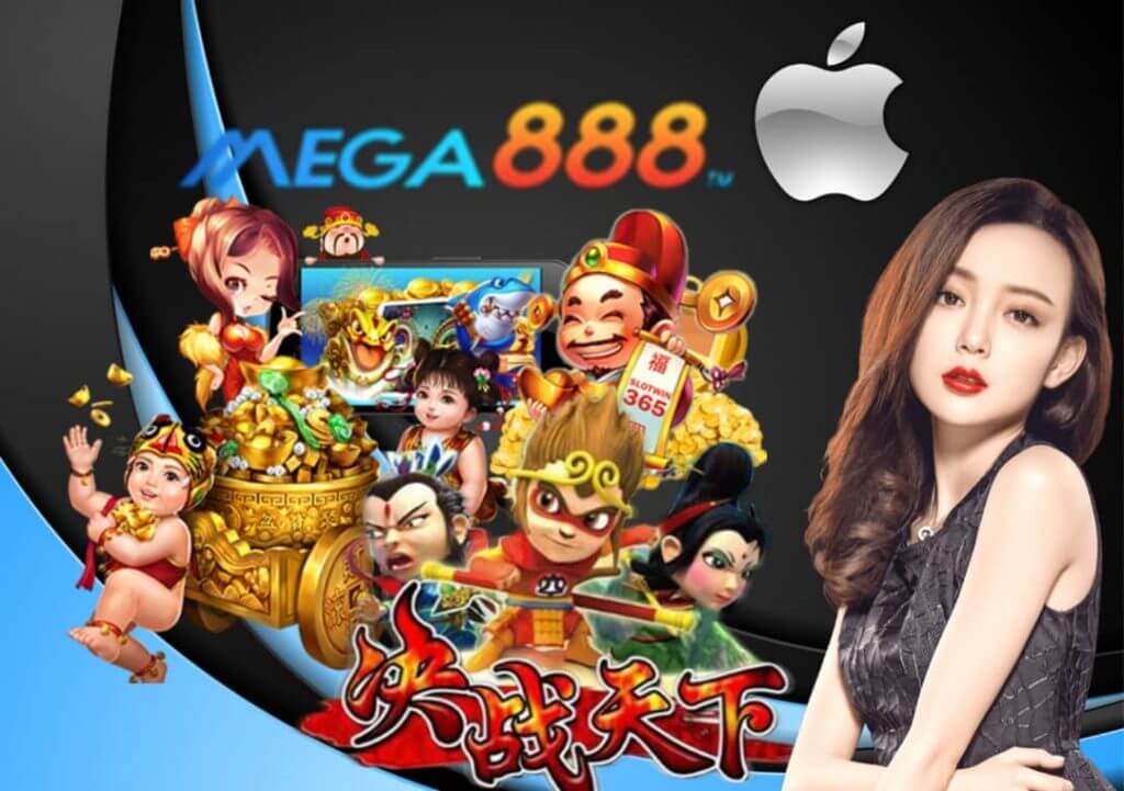 What Actually Happens When Mega888 Online Slot Malfunctions.